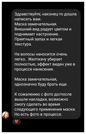 review