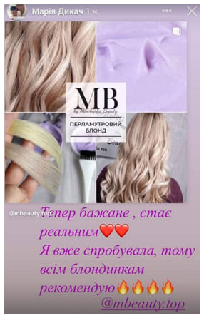 review