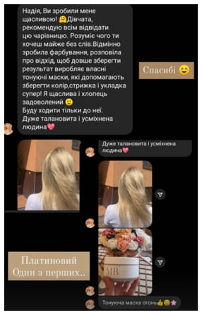 review