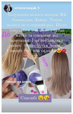 review