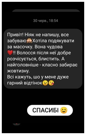 review