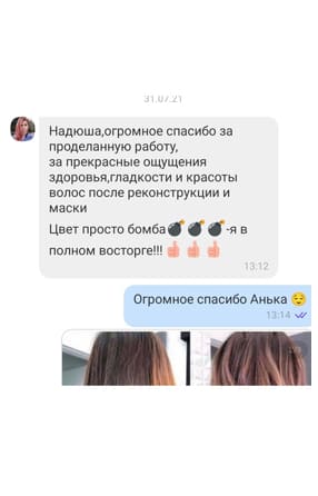 review