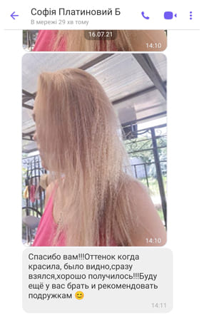 review