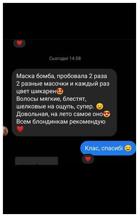 review