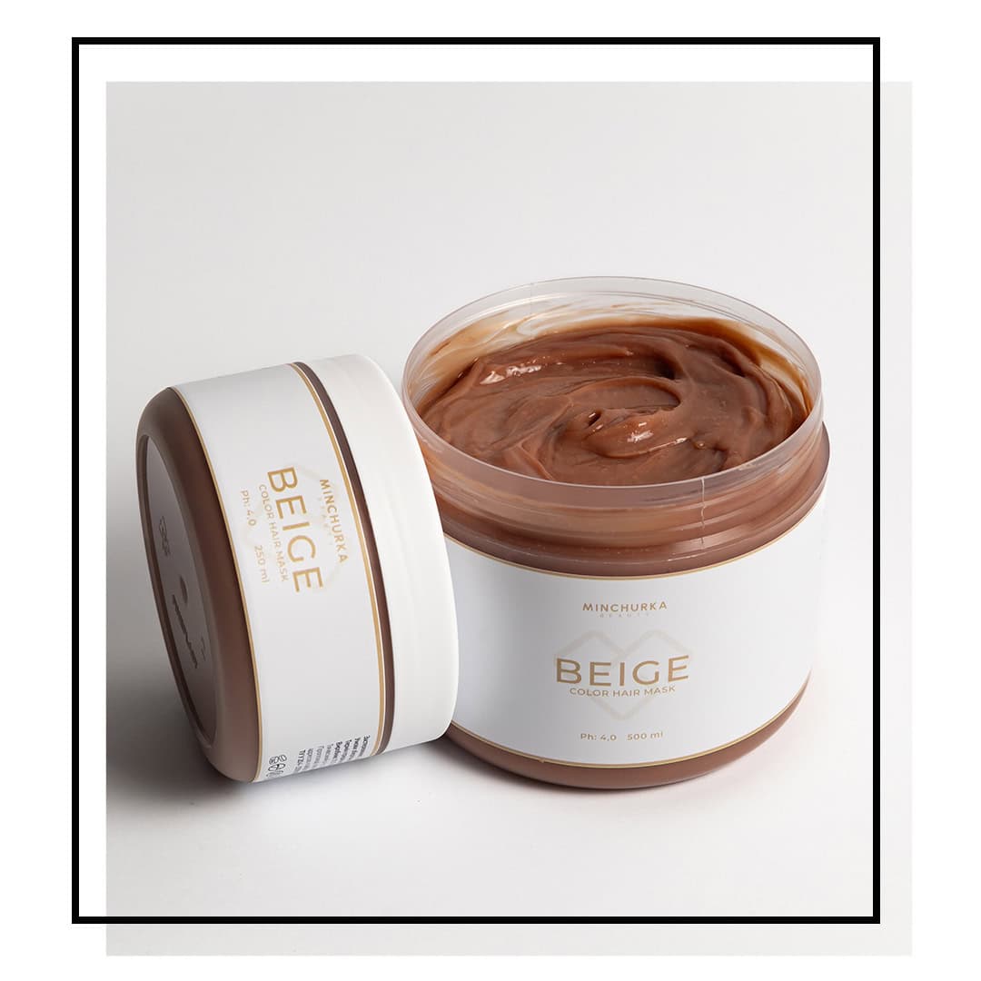 MBeauty тонуюча маска Бежева купити Україна