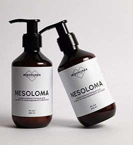 NESOLOMA маска реконструкція