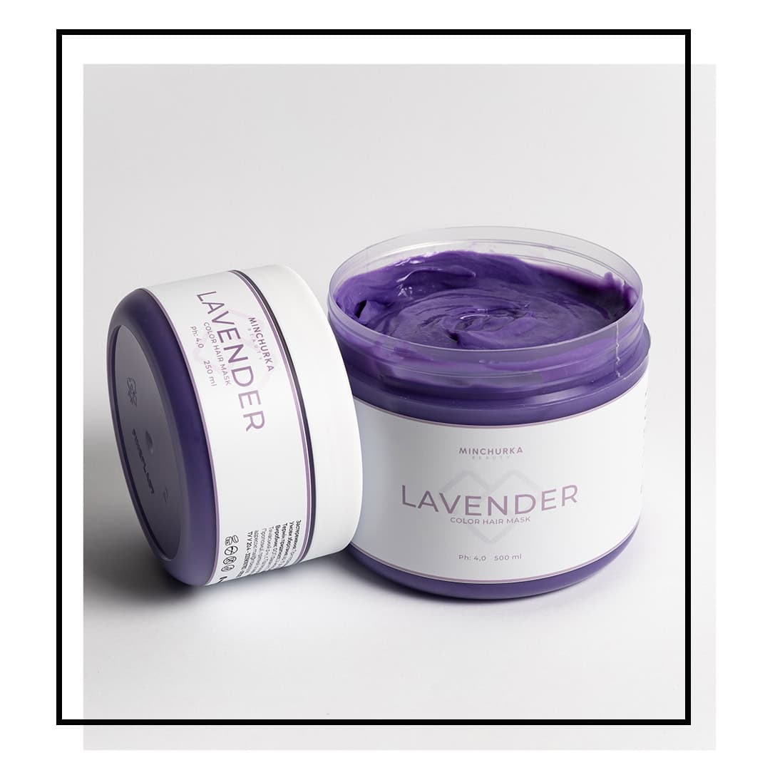 MBeauty тонуюча маска Lavander купити Україна