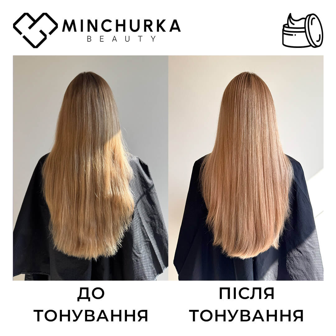 Персиковий до після